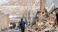 جزییات زلزله وحشت آور خوی / 30 نفر مصدوم شدند