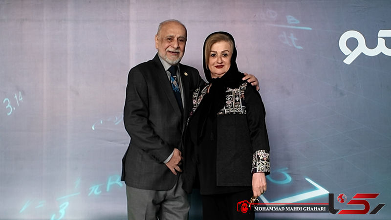 آرزوهای چپکی