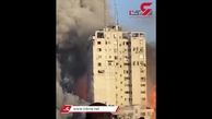 فیلم وحشت آور از لحظه حمله موشکی در فلسطین / ساختمان فرو ریخت 