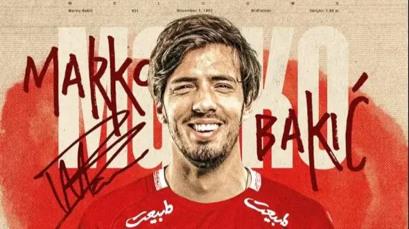 زمان آمدن بازیکن خارجی پرسپولیس مشخص شد