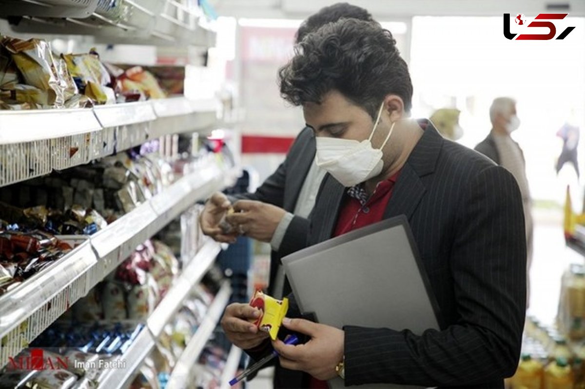 برگزاری مانور سراسری باهدف نظارت مستمر بر نحوه عرضه کالاهای اساسی