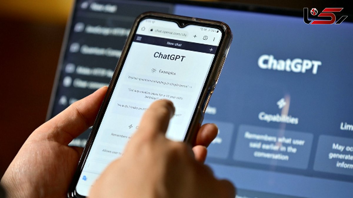  خبر شگفت‌انگیز: دسترسی رایگان به ChatGPT پولی برای اماراتی‌ها 