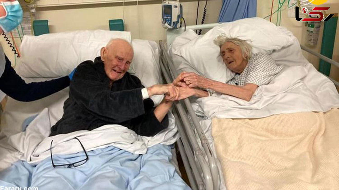 مرگ کرونایی همزمان زوج 91 ساله که از 14 سالگی به هم دل بستند + تصاویر