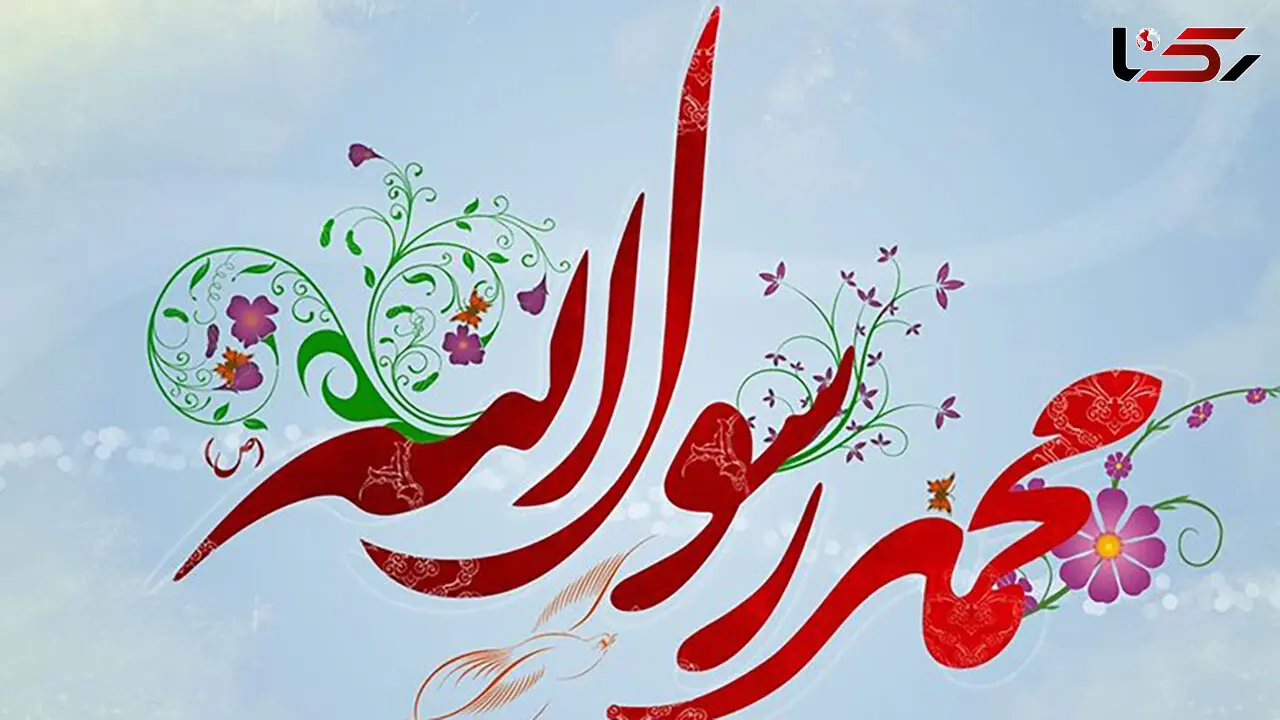 منتشر شد / شادی مسلمانان در مبعث با موزیک ویدئویی از حامد زمانی + فیلم 