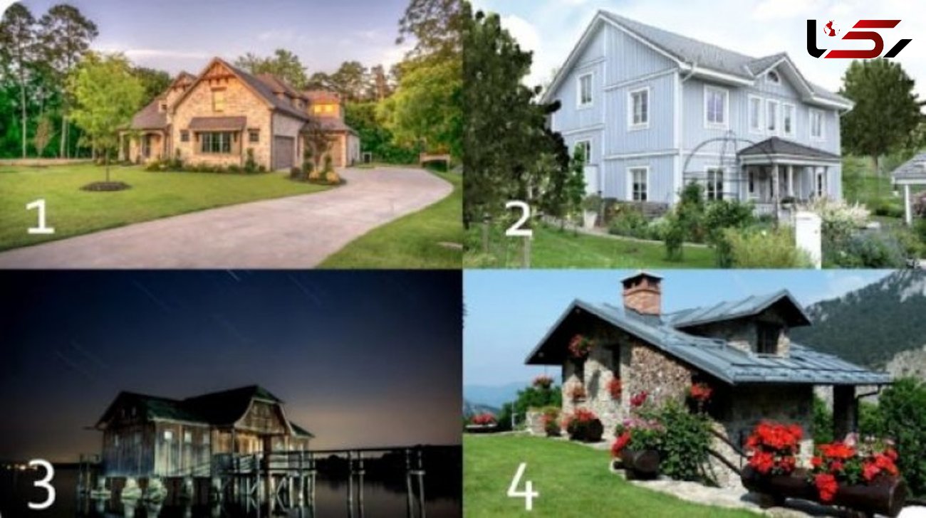 تست : کدام خانه را بیشتر دوست دارید ؟ / آینده تان را ببینید !