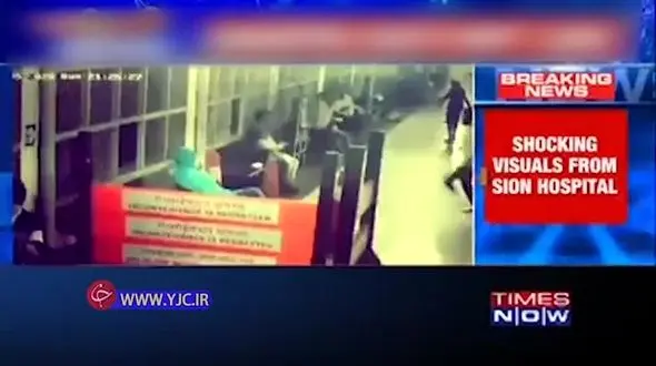 بیمار کرونایی خود را از پنجره بیمارستان به بیرون پرت کرد + فیلم / هند