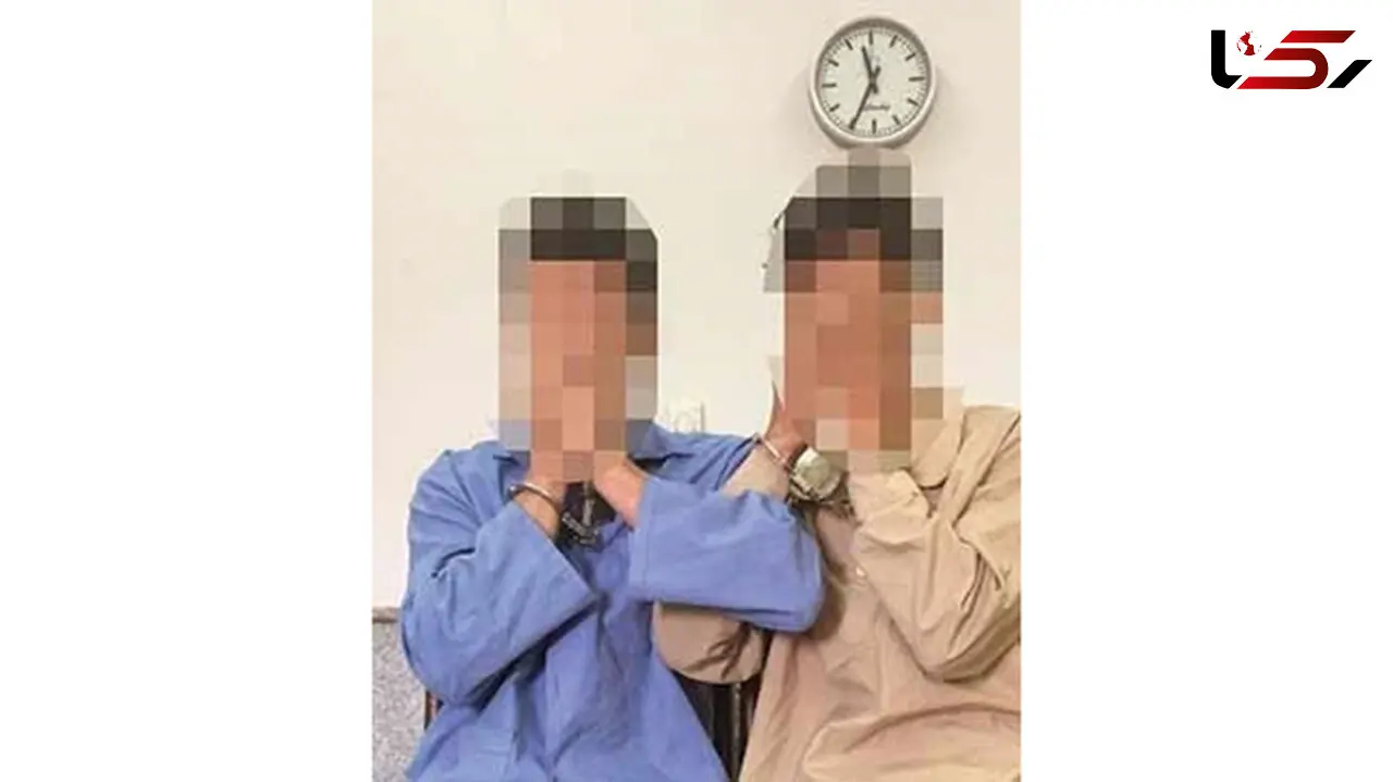 سیانور را به جای قرص خواب به مهندس دادیم / او نمی دانست در نقشه پلیدی گرفتار شده بود!+عکس