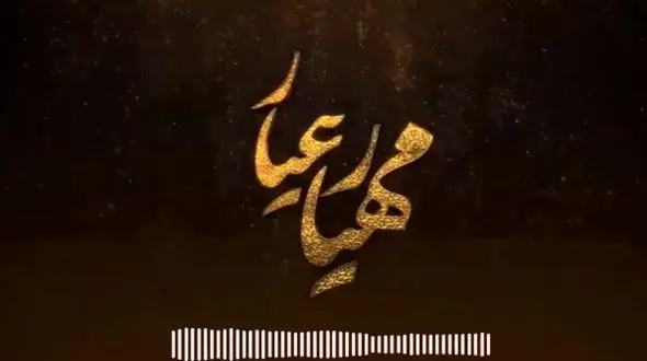 فیلم آواز باشکوه محمد معتمدی مهیار عیار + موزیک ویدیوی زیبا!