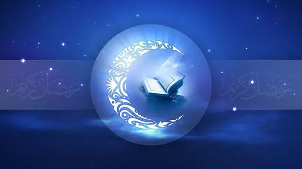 اوقات شرعی ماه رمضان 1402 تهران
