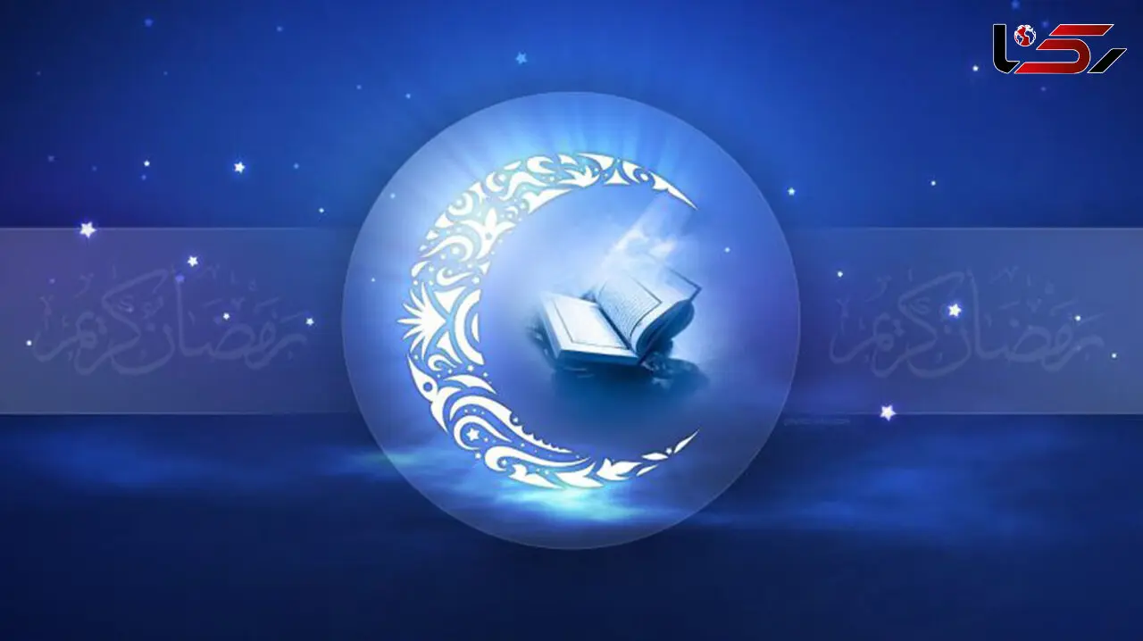دعای روز بیست و هشتم ماه مبارک رمضان + صوت