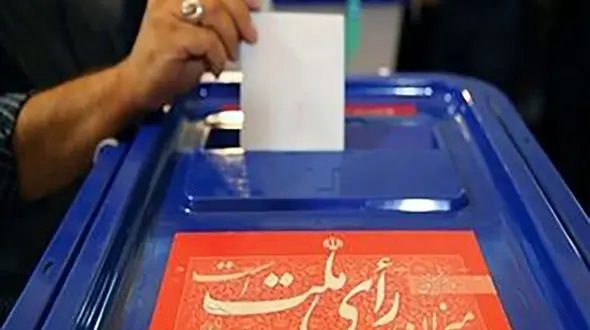 ساز و کار جدید اصلاح‌طلبان در انتخابات 1400 / «سرا» هم به «ناسا» اضافه شد