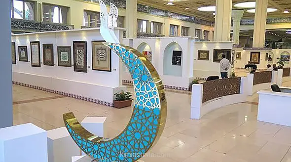 تشریح دلایل برگزاری نمایشگاه قرآن در ایام نوروز
