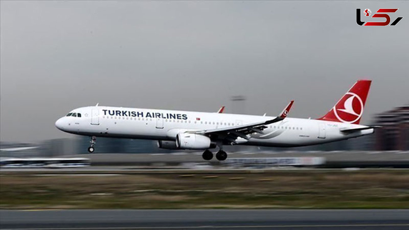 توقف موقت پروازهای «ترکیش ایرلاینز» به چین