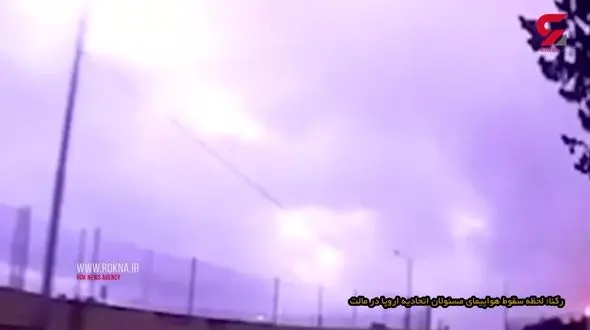 فیلم لحظه سقوط هواپیمای حامل مقامات اروپا