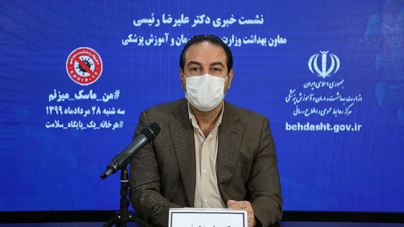 واکسن آنفلوآنزا 40درصد از ابتلا پیشگیری می کند / هنوز واکسن به ایران نرسیده است