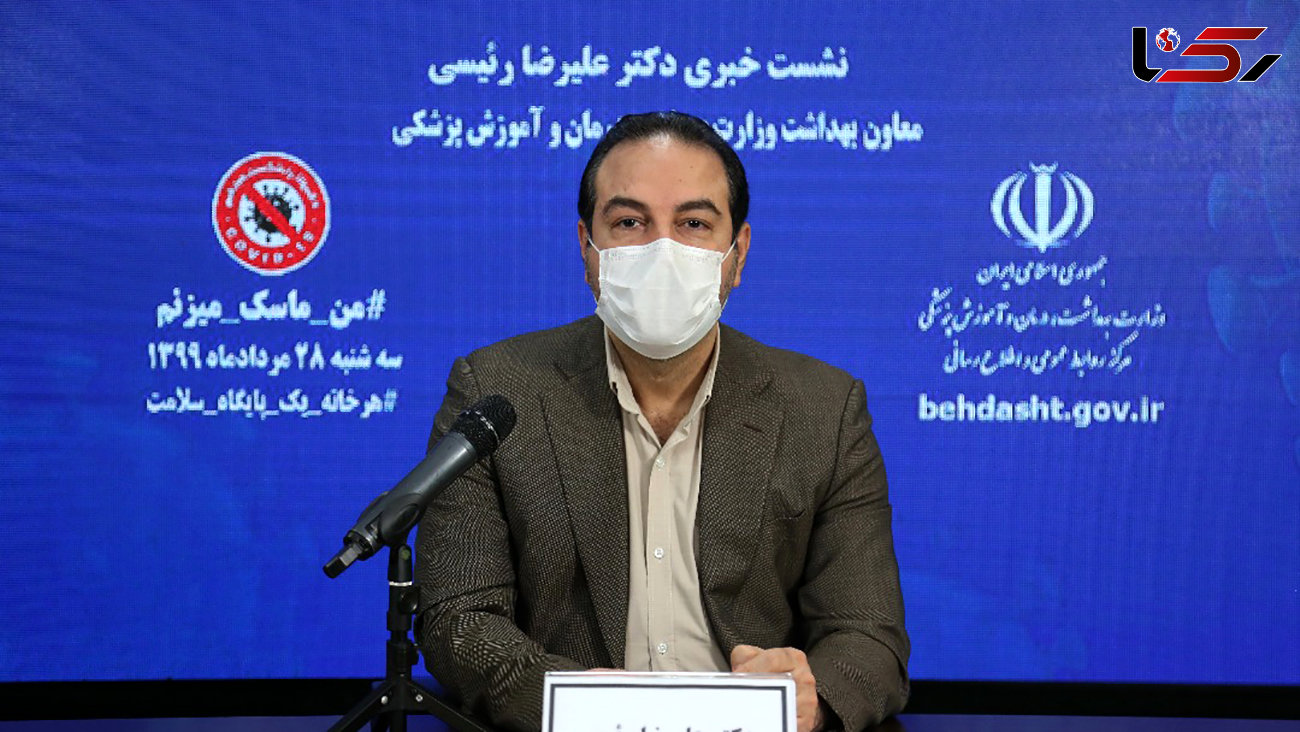 روند کاهشی کرونا در ایران با رعایت ۹۰ درصدی پروتکل های بهداشتی