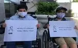 بیمارانSMA قربانی زدوبندهای مافیای واردات دارو و بیمه/ پالایشگاه پلاسمایی راه اندازی نشد/ در سه سال 160 کودک مبتلا به SMA در ایران جانباختند