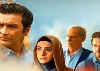 سریال ساهره چند قسمت است و از کدام شبکه پخش و تکرار می شود؟ + ساعت پخش، خلاصه داستان و بازیگران