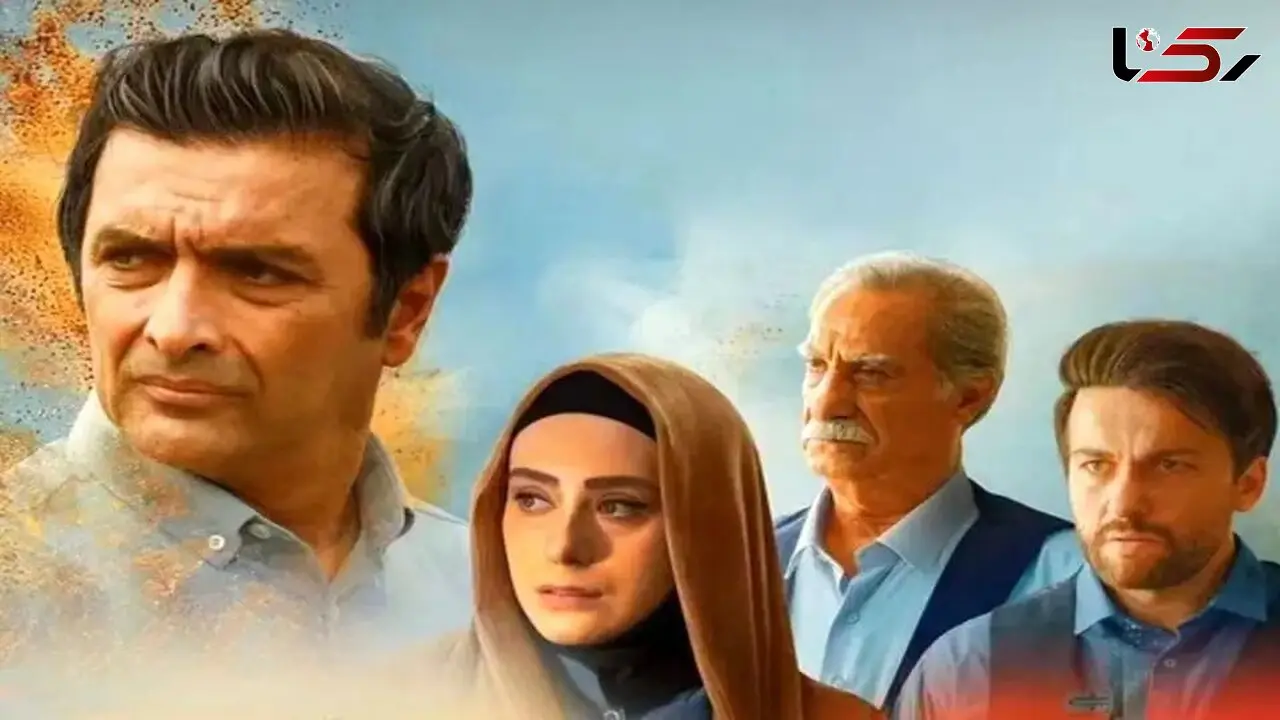 سریال ساهره چند قسمت است و از کدام شبکه پخش و تکرار می شود؟ + ساعت پخش، خلاصه داستان و بازیگران