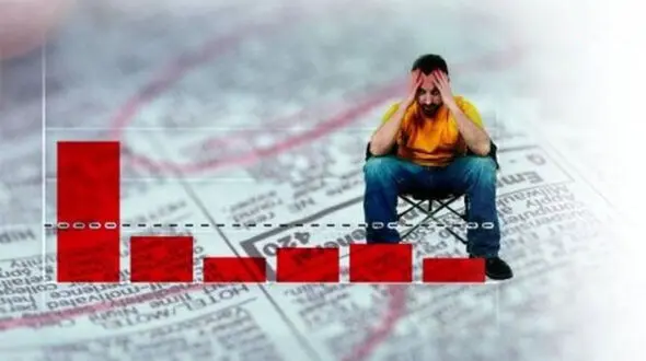 نرخ بیکاری کشور در تابستان اعلام شد