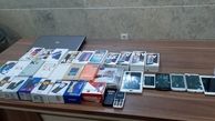 کشف بیش از 100 مالباخته در پرونده سرقت‌ها سریالی گوشی تلفن همراه در مشهد