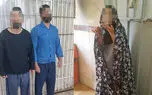 زن خائن دستور داد شوهرش را به قتل برسانند!/قاتل دوستی کثیفی با لیلا داشت+ عکس  