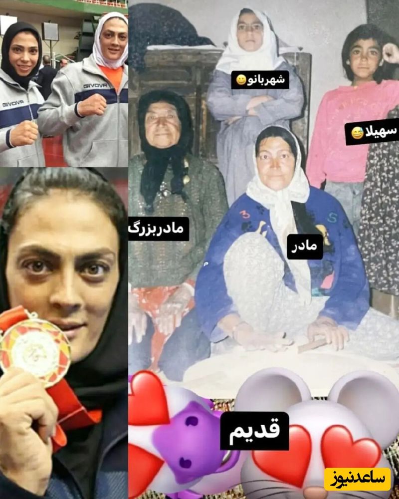 خانواده منصوریان