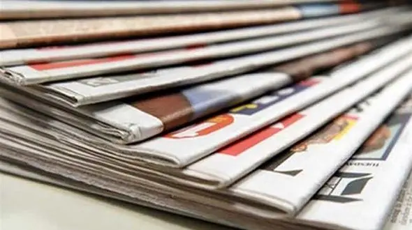 عناوین روزنامه های امروز دوشنبه 6 اردیبهشت / برگزاری انتخابات 1400 قطعی است