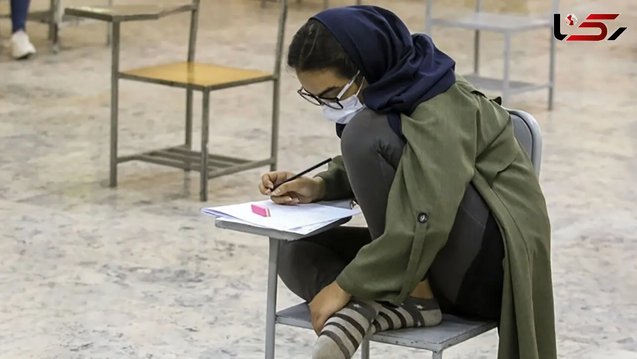 هشدار پلیس فتا به داوطبانان کنکور و دانش آموزان / مواظب فروشندگان سوالات باشید