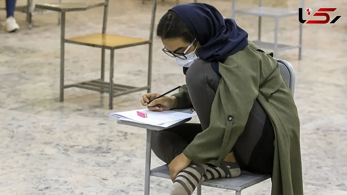هشدار پلیس فتا به داوطبانان کنکور و دانش آموزان / مواظب فروشندگان سوالات باشید