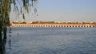فیلم باورنکردنی از خروجی آب  آبشار تونل کوهرنگ به زاینده رود اصفهان