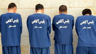 عاملان شکنجه طلبه مسجد مکی زاهدان بازداشت شدند
