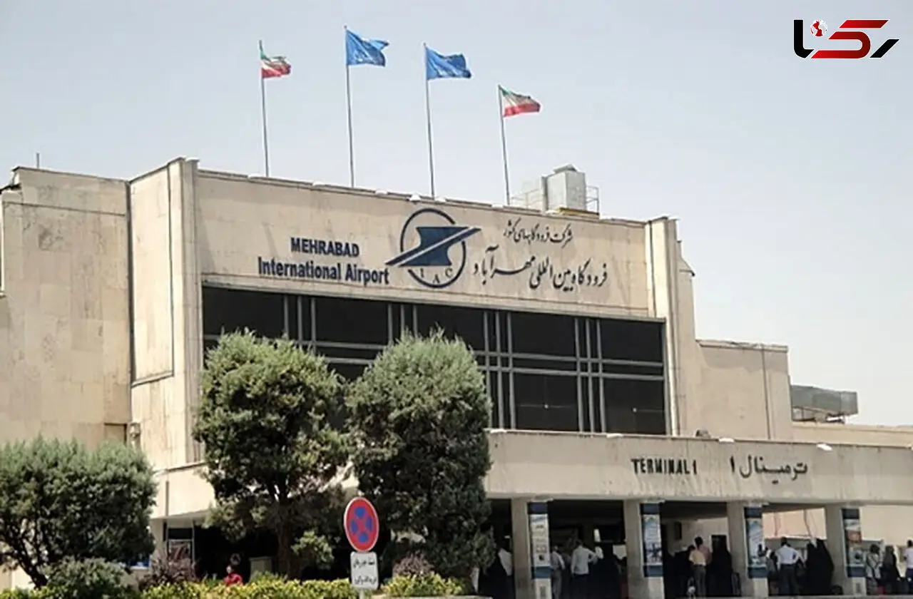 اولین فیلم از روزهای کرونایی فرودگاه مهرآباد + جزییات