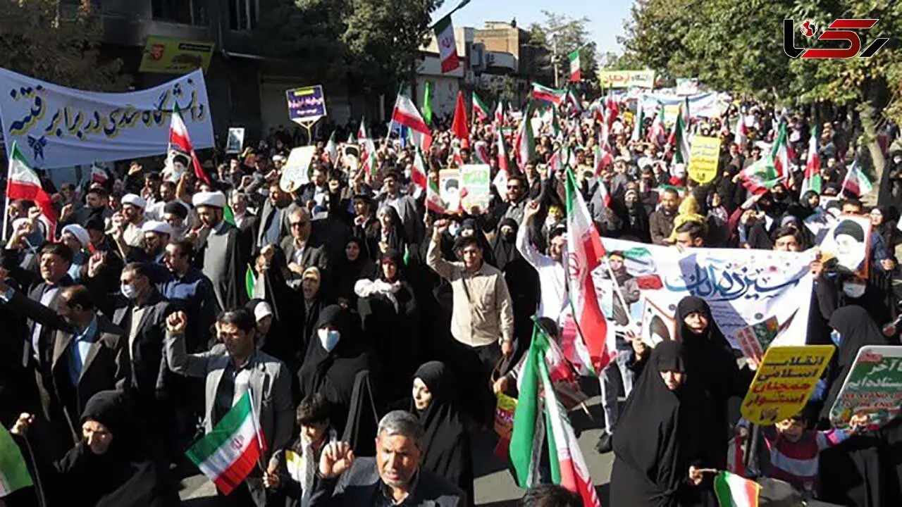 فریاد اعتراض میلیون‌ها ایرانی علیه استکبار در مراسم 13 آبان