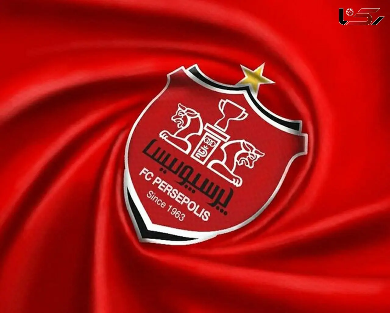 مدیر پرسپولیس در بیمارستان