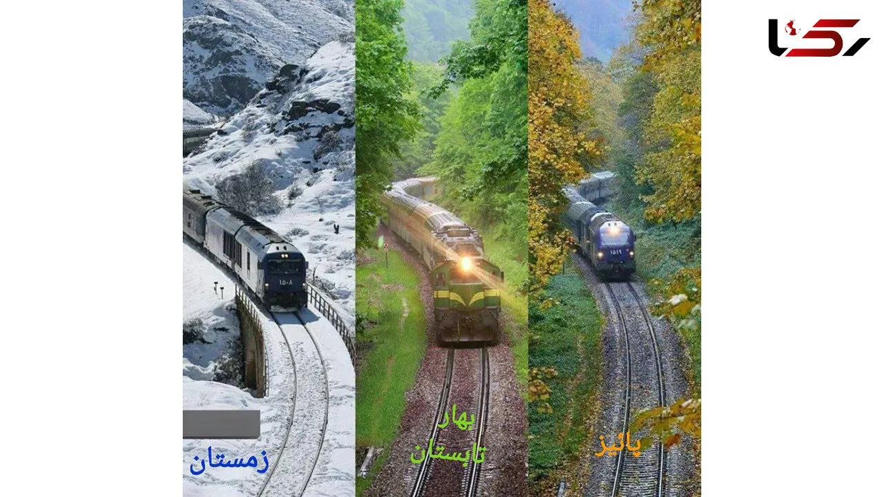 چهار فصل سال در یک قاب سوادکوه + عکس