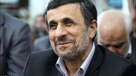 آقای احمدی‌نژاد، مردم دیگر فریب نمی‌خورند! 