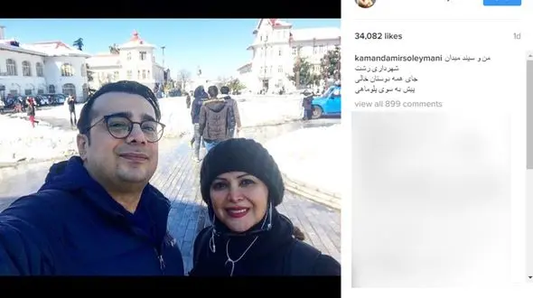 خواهر و  برادر بازیگر با تیپ های متفاوت در رشت دیده شدند +عکس