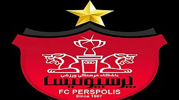 پارتی بازی فدراسیون فوتبال برای پرسپولیس 