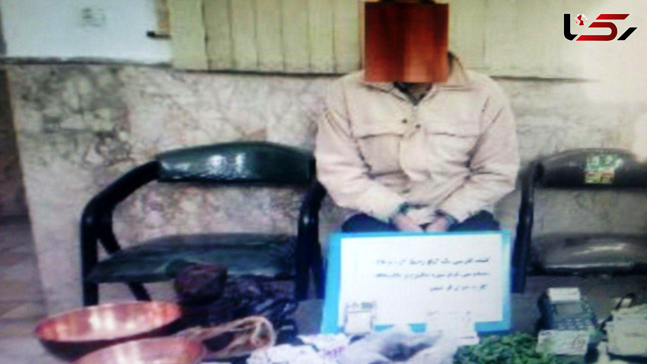 فروشنده افیون در روستاهای قوچان دستگیر شد + عکس