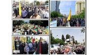 فریاد آزادی قدس در سرای ایران طنین انداز شد