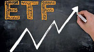 تشکیل دومین صندوق سرمایه گذاری قابل معامله 