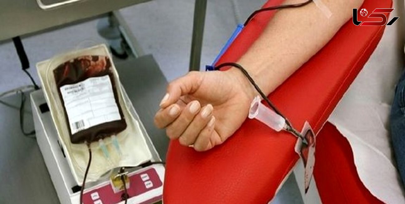 اعلام ساعات فعالیت مراکز اهدای خون در روزهای تعطیل