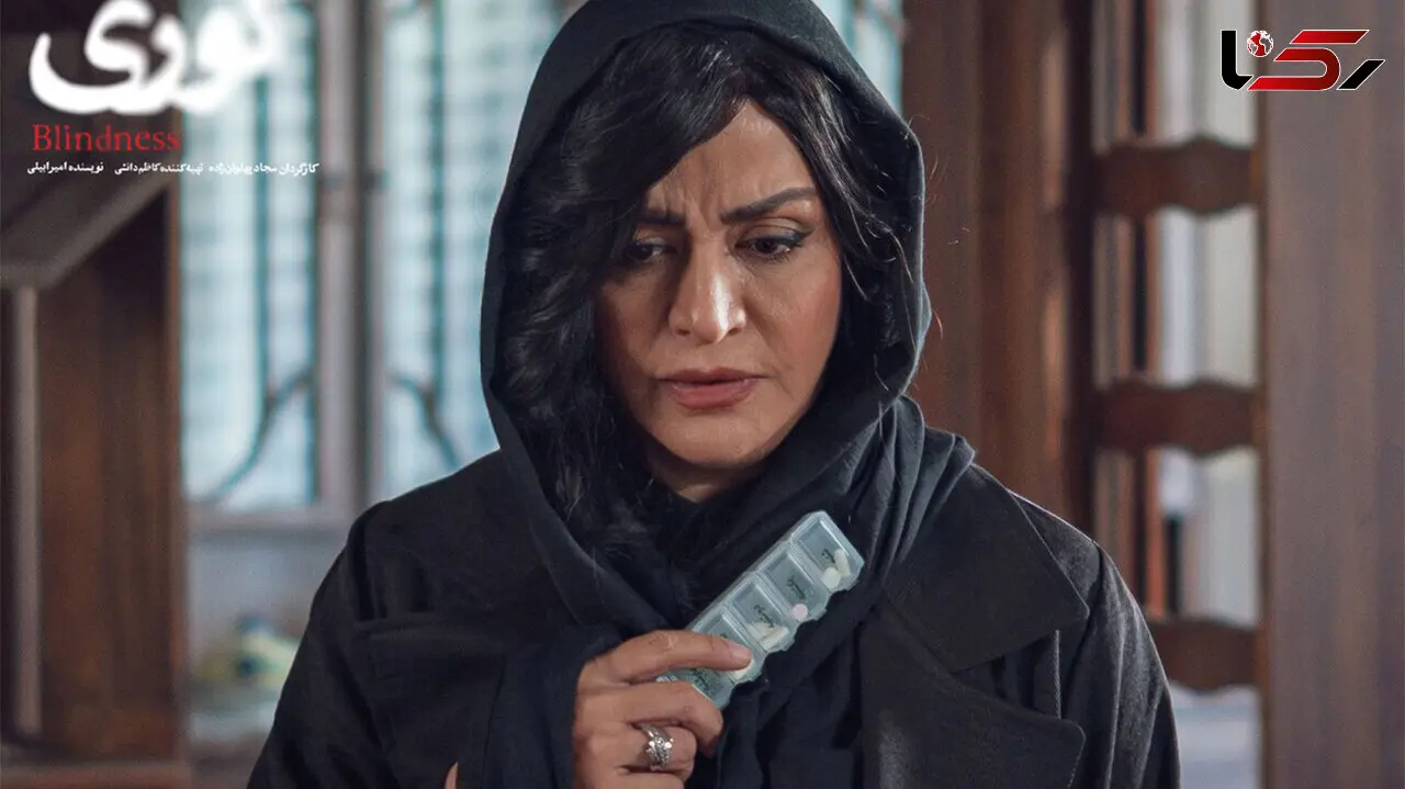 نگاهی به بازی مریلا زارعی در سریال «کوری» / ظرافتی که در سکوت هم دیده می‌شود