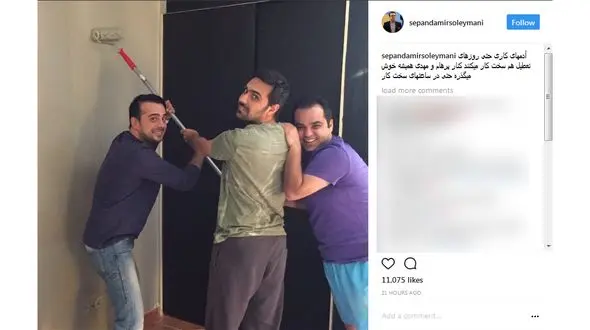 بازیگر معروف در حال نقاشی ساختمان + عکس