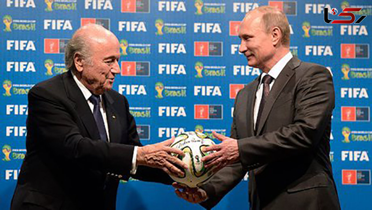 
دعوت پوتین از رییس سابق فیفا/ بلاتر: حتما به جام جهانی روسیه می‌روم
