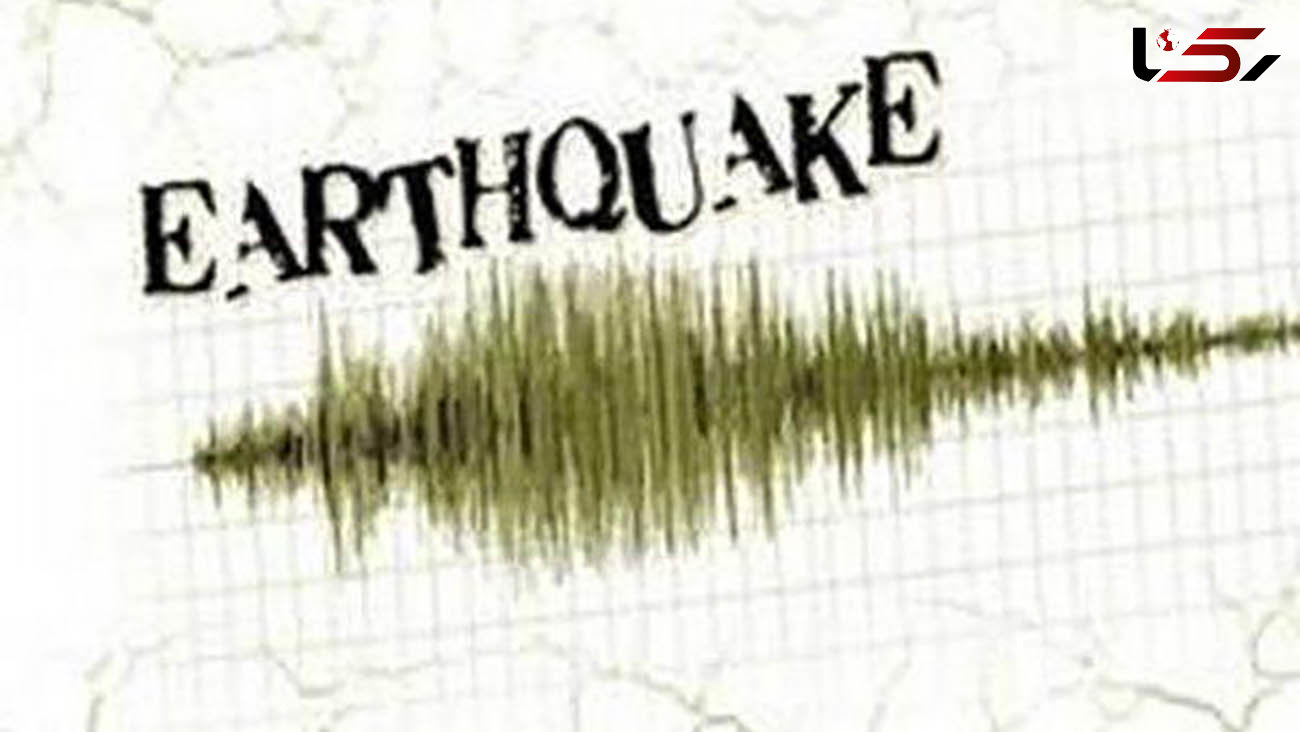 زلزله 4 ریشتری در فارس
