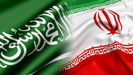 واکنش های گسترده به توافق «ایران و عربستان»