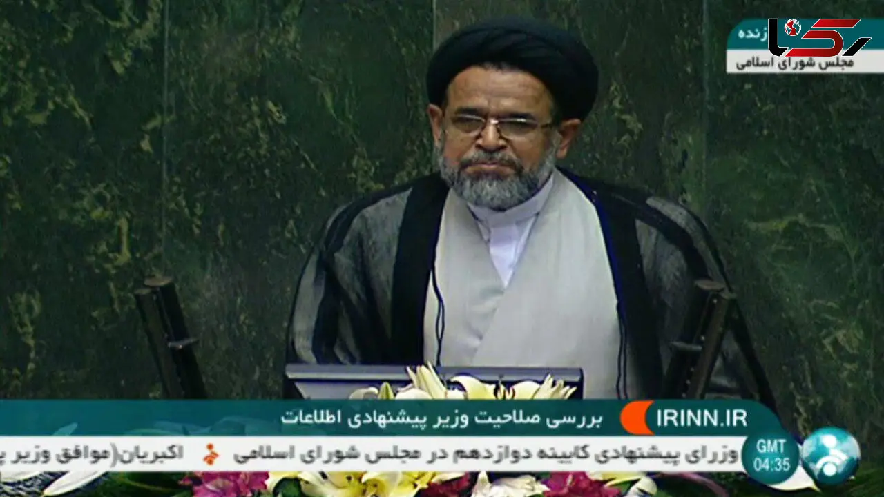 وزیر پیشنهادی اطلاعات: اگر با گلایه رئیس جهمور مواجه بودیم ،در صدد زدودن گلایه ها خواهیم بود