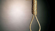 اعدام یک زن  به خاطر کرونا منتفی شد + عکس